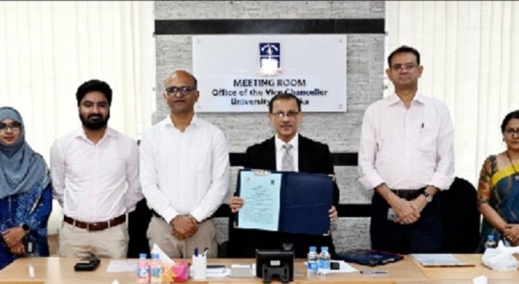 ঢাবি- ইন্দোনেশিয়ার ব্রিন এর মধ্যে সমঝোতা স্মারক স্বাক্ষর